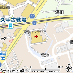 東京インテリア家具長久手店周辺の地図