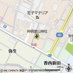 田端町公会堂周辺の地図
