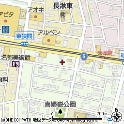 愛知県長久手市喜婦嶽118周辺の地図