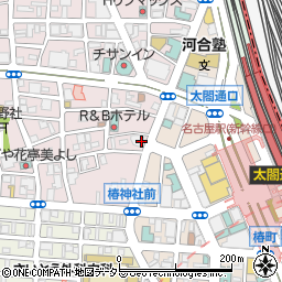 名和不動産鑑定事務所周辺の地図