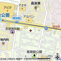 愛知県長久手市喜婦嶽120周辺の地図