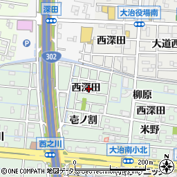 愛知県大治町（海部郡）三本木（西深田）周辺の地図