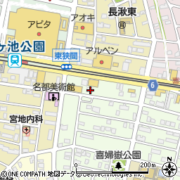 愛知県長久手市喜婦嶽122周辺の地図
