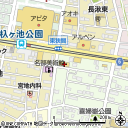 愛知県長久手市喜婦嶽123周辺の地図