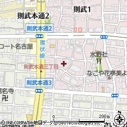 愛知県名古屋市中村区則武2丁目30周辺の地図