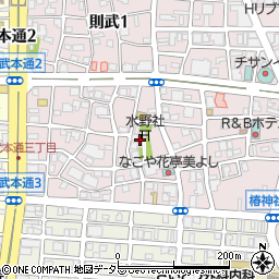 水野神社社務所周辺の地図