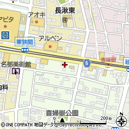 愛知県長久手市喜婦嶽111周辺の地図