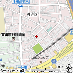 愛知県名古屋市名東区社台3丁目195-1周辺の地図