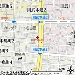 ニッポンレンタカー名古屋駅新幹線口営業所周辺の地図