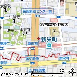 地下鉄　東山線新栄町駅周辺の地図