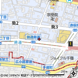 中日信用金庫名古屋支店周辺の地図