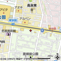 愛知県長久手市喜婦嶽110周辺の地図