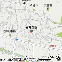 吉見医院周辺の地図