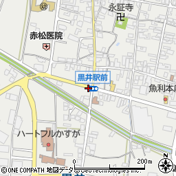 黒井駅前周辺の地図