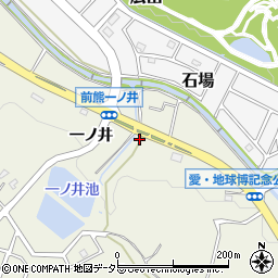 愛知県長久手市前熊一ノ井1周辺の地図
