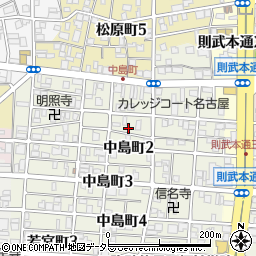 愛知県名古屋市中村区中島町1丁目103周辺の地図