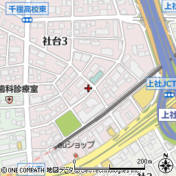 愛知県名古屋市名東区社台3丁目189周辺の地図