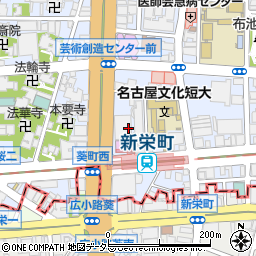 名古屋市役所交通局　地下鉄東山線新栄町駅周辺の地図