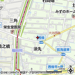 Yuriko Cafe&Bar ユリコカフェアンドバー周辺の地図