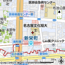 名古屋文化短期大学　ＮＦＣＣオープンカレッジ周辺の地図