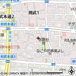 愛知県名古屋市中村区則武2丁目20周辺の地図