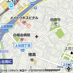 愛知県名古屋市名東区上社4丁目202周辺の地図