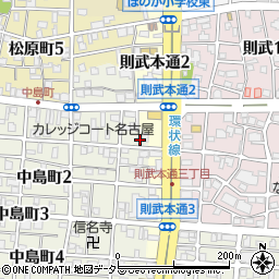 愛知県名古屋市中村区中島町1丁目80周辺の地図