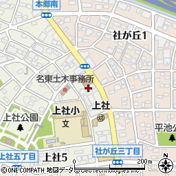 新宮商行機械事業部名古屋営業所周辺の地図