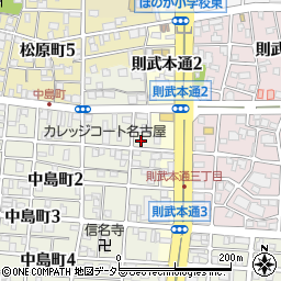 愛知県名古屋市中村区中島町1丁目79周辺の地図