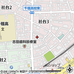 愛知県名古屋市名東区社台3丁目158周辺の地図