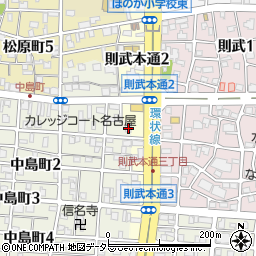 愛知県名古屋市中村区中島町1丁目81周辺の地図