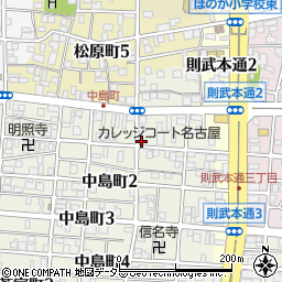 愛知県名古屋市中村区中島町1丁目72周辺の地図