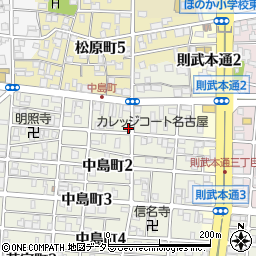 愛知県名古屋市中村区中島町1丁目71周辺の地図