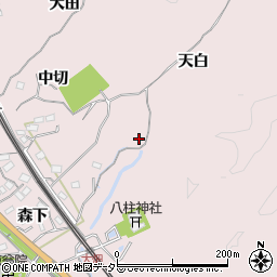 愛知県豊田市八草町天白周辺の地図