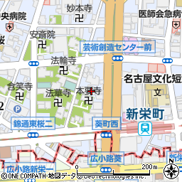 新栄町ビル周辺の地図