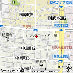 愛知県名古屋市中村区中島町1丁目29周辺の地図