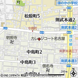 愛知県名古屋市中村区中島町1丁目31周辺の地図