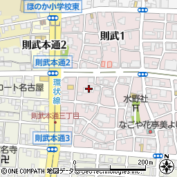 愛知県名古屋市中村区則武2丁目29周辺の地図