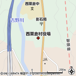 西粟倉村役場　保健福祉課周辺の地図