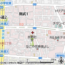 愛知県名古屋市中村区則武2丁目18周辺の地図