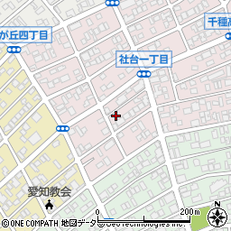 愛知県名古屋市名東区社台1丁目91周辺の地図