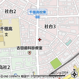 愛知県名古屋市名東区社台3丁目156周辺の地図