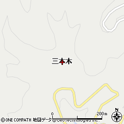 愛知県北設楽郡設楽町津具三本木周辺の地図