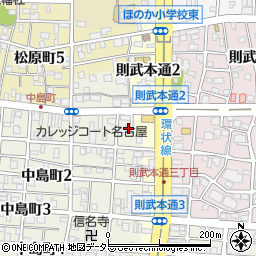 愛知県名古屋市中村区中島町1丁目17周辺の地図