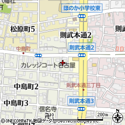 愛知県名古屋市中村区中島町1丁目20周辺の地図