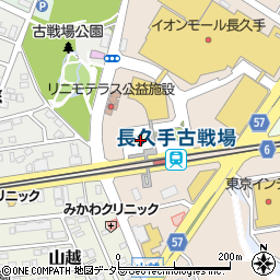 長久手古戦場駅周辺の地図
