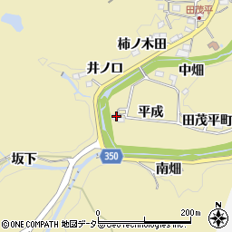 愛知県豊田市田茂平町平成5周辺の地図