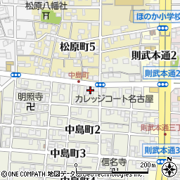 愛知県名古屋市中村区中島町1丁目32周辺の地図