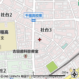 愛知県名古屋市名東区社台3丁目151周辺の地図