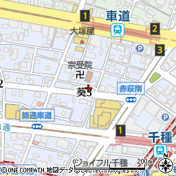 エイブルパーキング葵３丁目駐車場周辺の地図